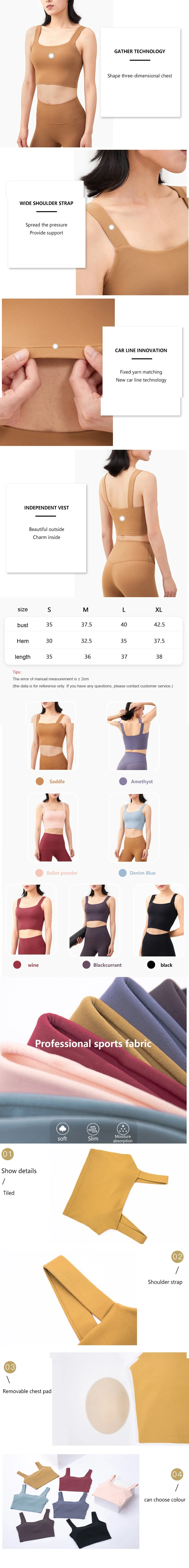 Wholesale Yoga Underwear Women's Sexy Vest Shockproof Running Fitness Clothes Soft Sports Bra