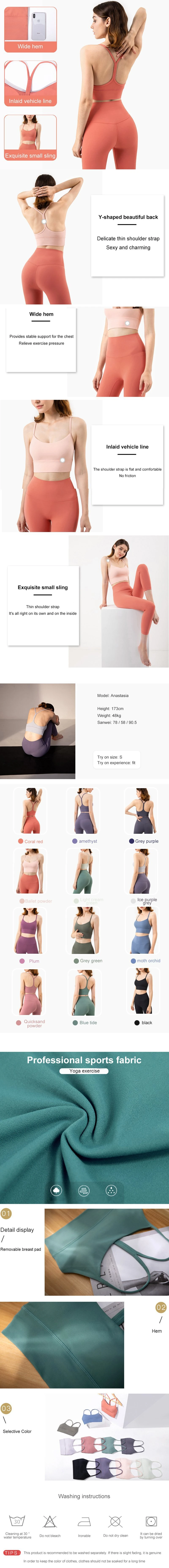 Wholesale and Customized Sexy Fitness Gym Yoga Clothes Women's Sports Underwear