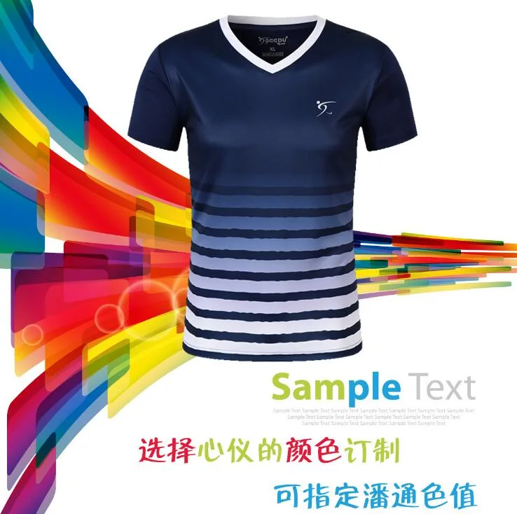 China Wholesale Men's Clothing Gym Sport Wear Tight Fit Men's Quick Dry T Shirts 100% Polyester Custom Printing