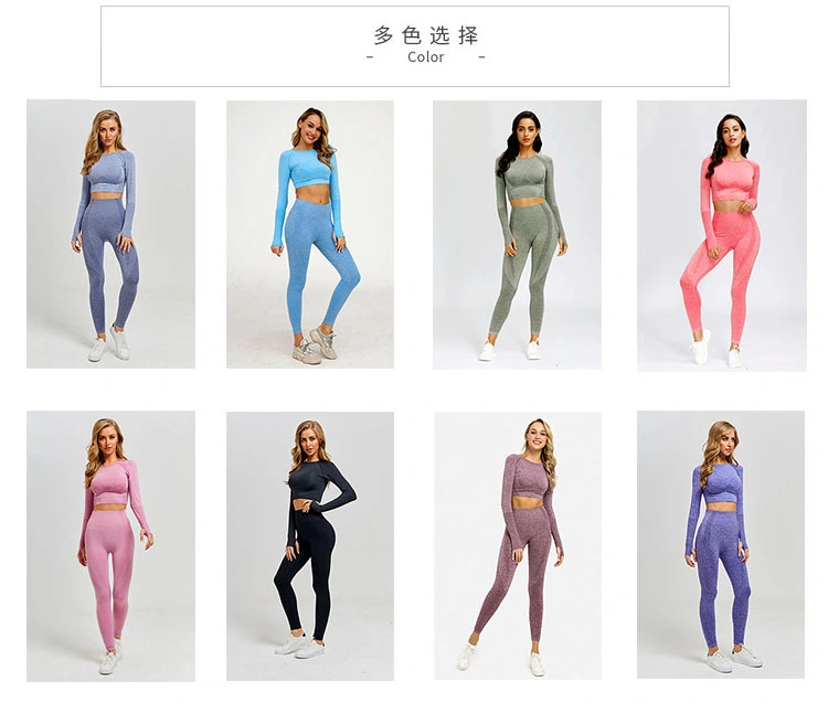 Knitted Yoga Clothes Quick-Drying Sports Long-Sleeved Fitness Trousers Seamless Yoga Suit