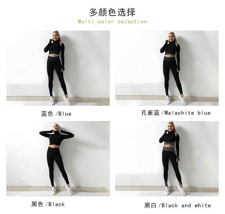 Women Pure Color 2 Pieces Top and Pants Gym Clothing Sports Top and High Waisted Workout Leggings Yoga Set