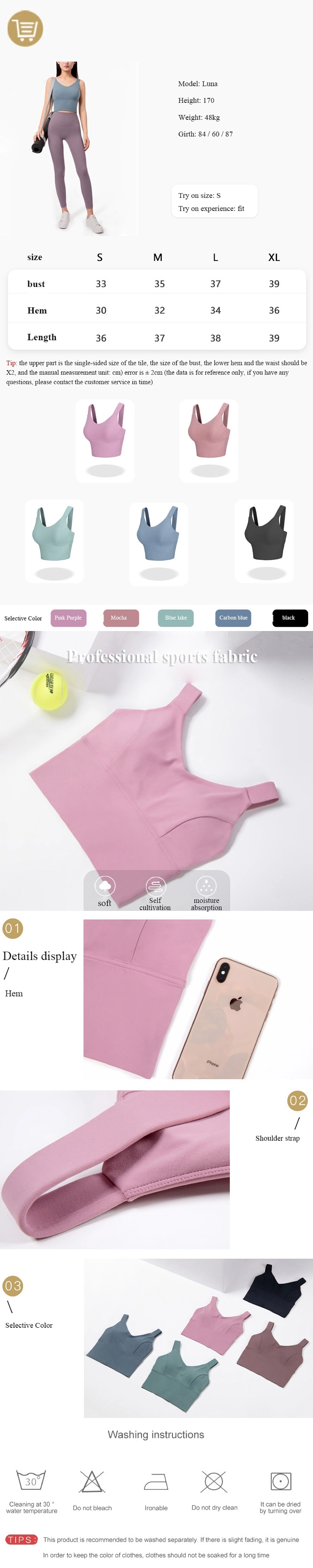 2021 New Shockproof Sports Vest European and American Style High Strength Nude Sports Underwear Women