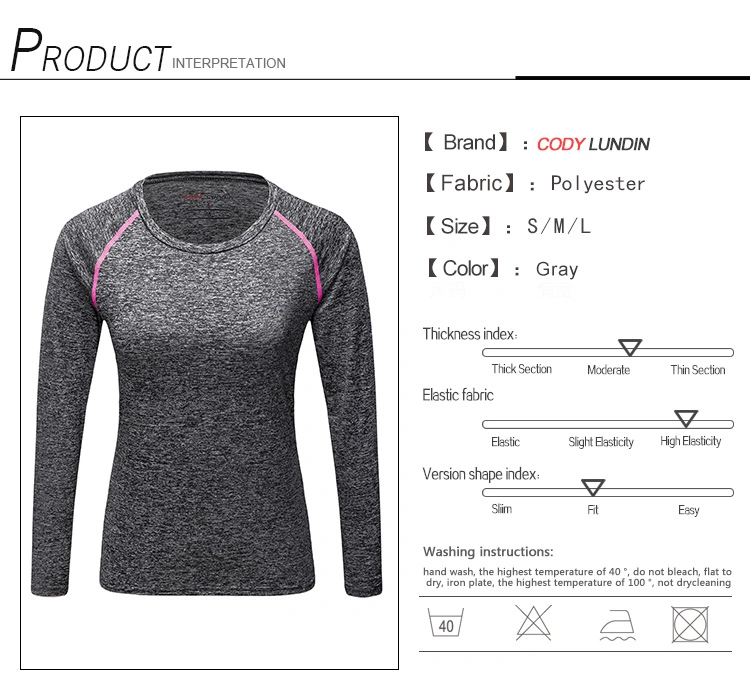 Cody Lundin European and American Foreign Trade New Thin Breathable Man Seamless Fitness Knit Tight Sports Short Sleeve Men Gym Wear