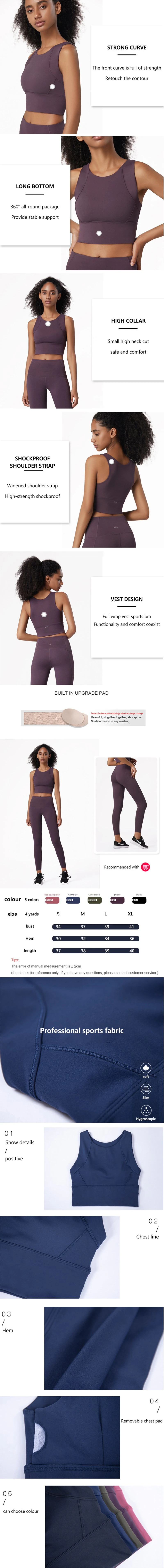 Wholesale High Quality Quick Dry Zipper Front Closure Yoga Women Sports Bra