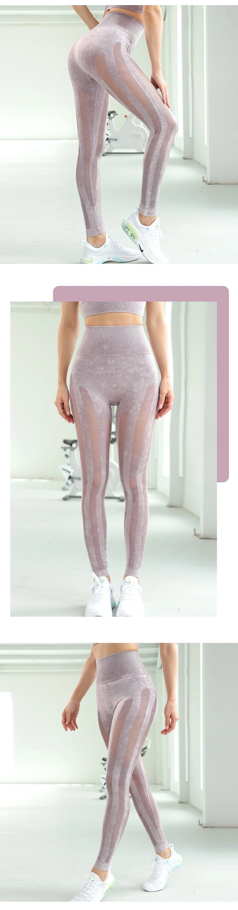 Yoga Pants Mesh Hollow Breathable Peach Hip Pants Seamless Nude Yoga Pants