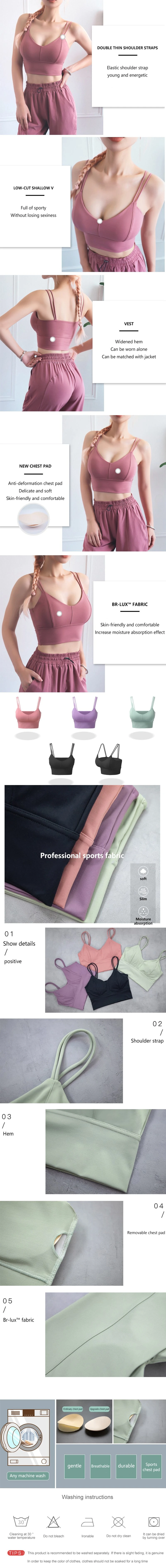 2020 New Sexy Sports Underwear Thin Shoulder Training Yoga Sports Bra Custom Logo