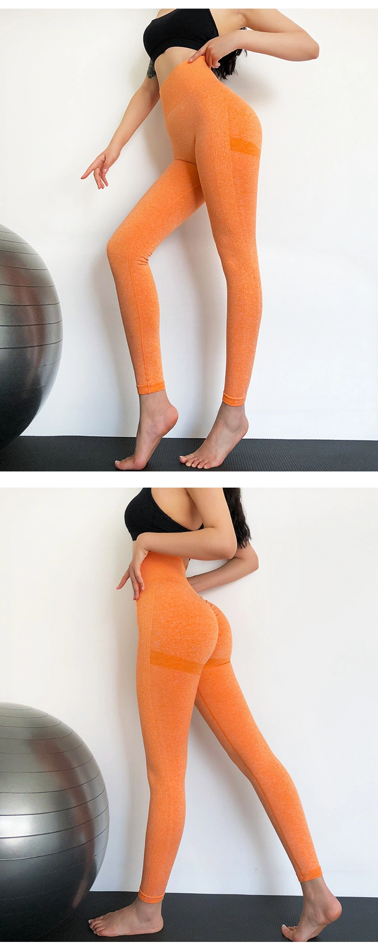 Women's Knitted Yoga Pants Women's Fitness Pants