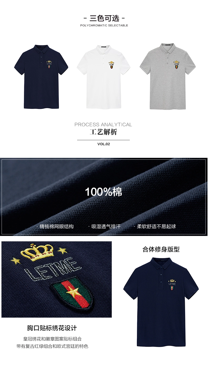 OEM High Quality Customize Casual Fashion Men's Polo Shirt, Polo Shirts, Polo T Shirt