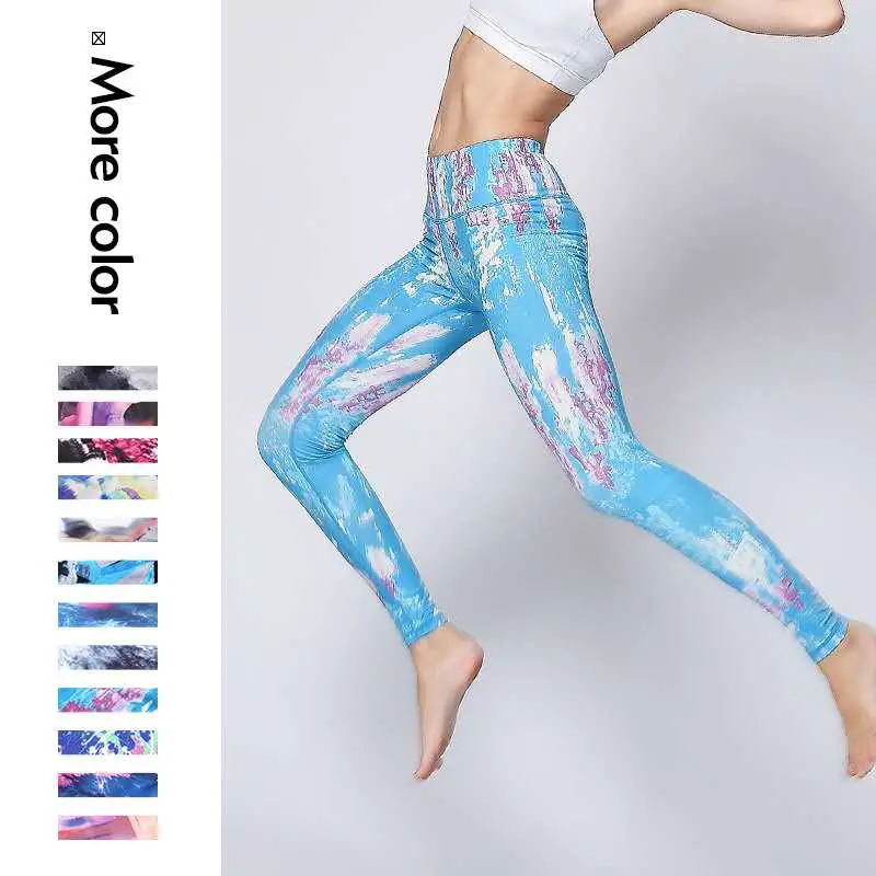 Outdoor Sports Camouflage Yoga Fitness Pants Printed Bottoming Yoga Pants