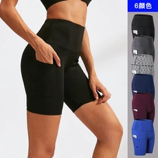 Hot Elastic Solid Color Yoga Leggings Quick Drying Tight Nine Points Sport Yoga Pants