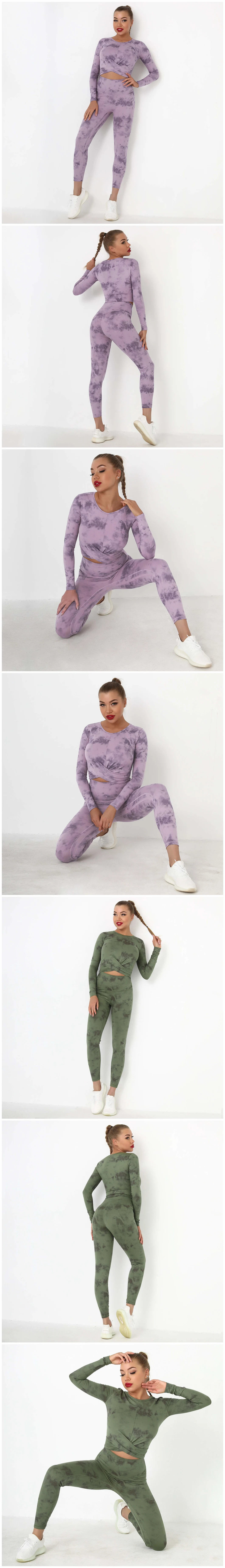 China Wholesale Sports Wear Fitness Clothing High Waisted Workout Tie Dye Tights Woman Yoga Pants Leggings