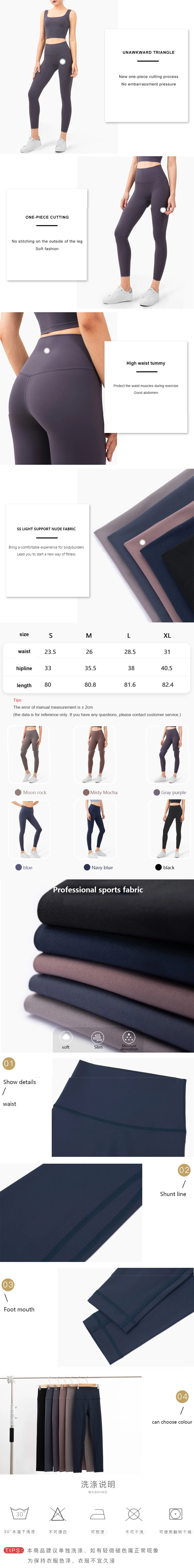 Workout Clothing Fitness Leggings Fitness Yoga Workout Clothing Yoga Pants
