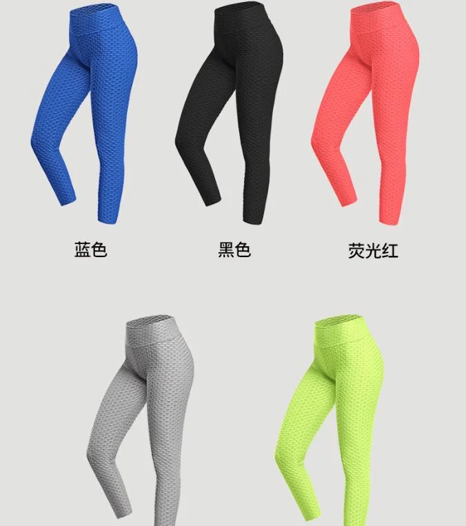 High Waist Tight Quick Drying Sports Hip Lifting and Hip Lifting Fitness Pants Bubble Yoga Pants
