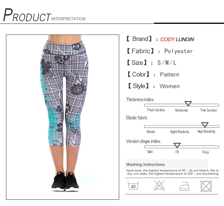Cody Lundin European and American Fitness Pants Hip-Wrapping Pants Sexy Mesh Sports Cropped Yoga Pants