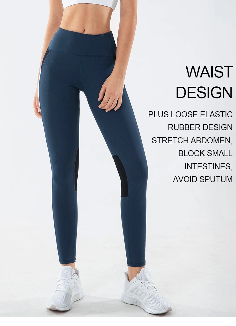 2020 Stitching High-Waisted Elastic Beam-Leg Cropped Yoga Pants