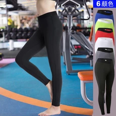 Hot Womens High Solid Color Yoga Leggings Quick Drying Tight Nine Points Sport Yoga Pants