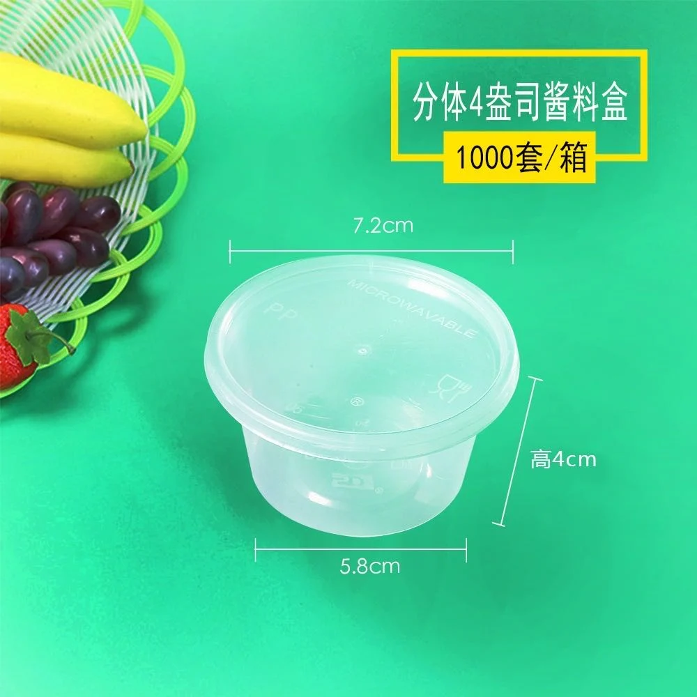 Microwave Safe Takeaway Plastic with Divide for Fast Food Meal Plastic PP Food Compartment Food Container