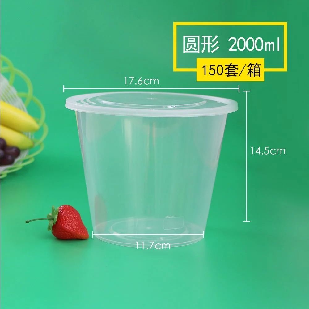 Microwave Safe Takeaway Plastic with Divide for Fast Food Meal Plastic PP Food Compartment Food Container