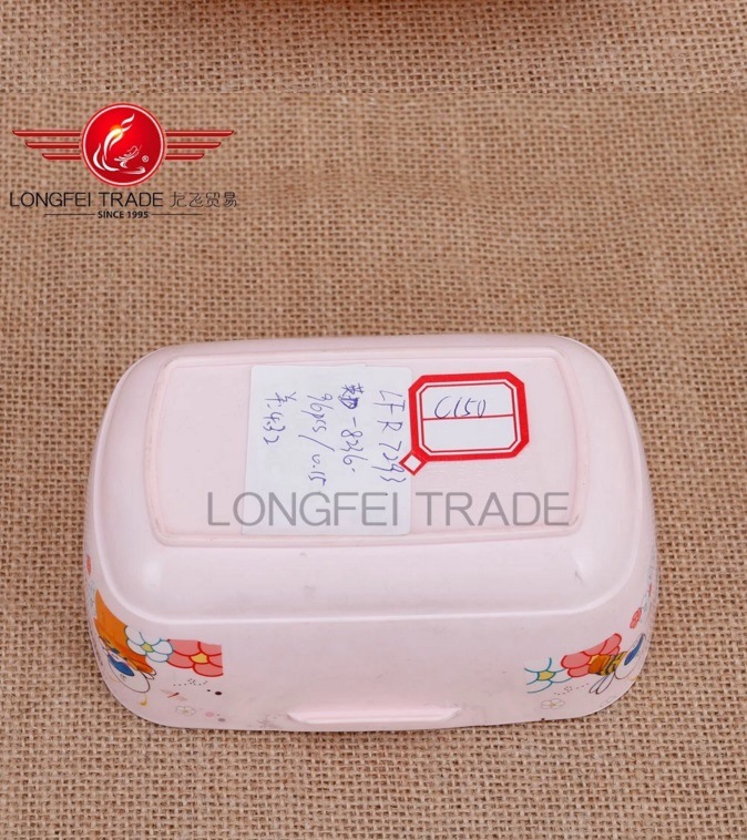 Eco-Friendly Stocked Tableware Plastic Children Lunch Box/Bento Box