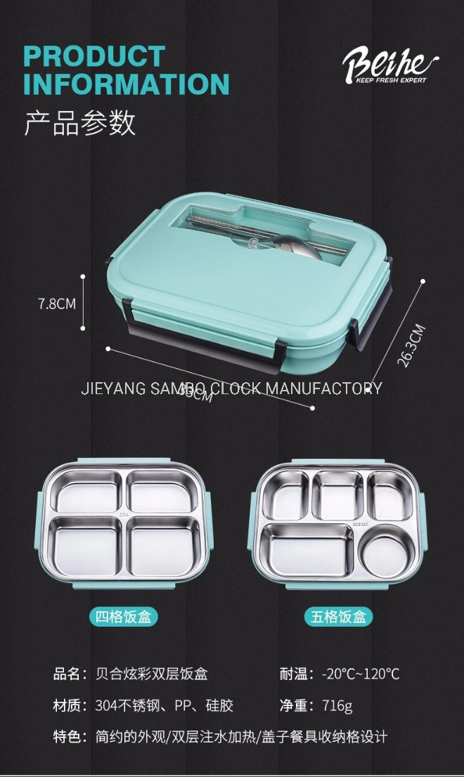 Customized Double Layer Big Stainless Steel 304 Plastic Bento Dinner Lunch Box