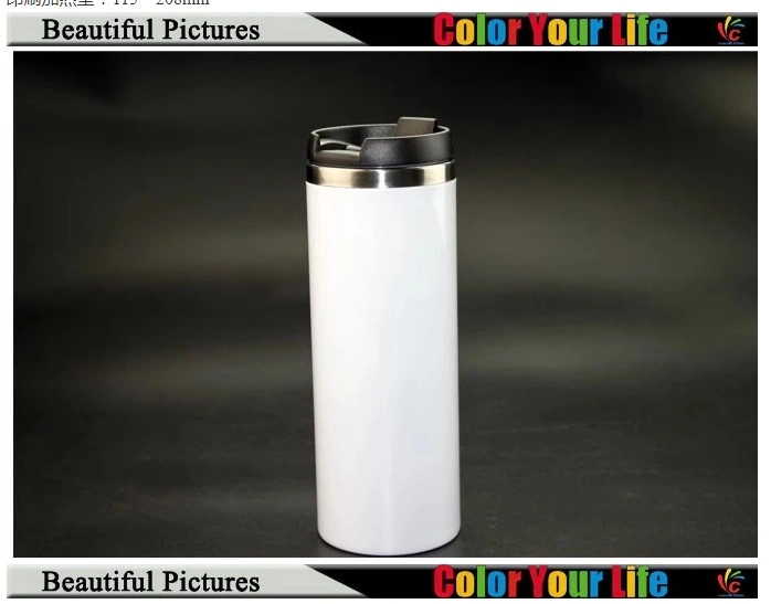 450ml Custom Sublimation Blank Stainless Steel Water Bottle Insulation Cup