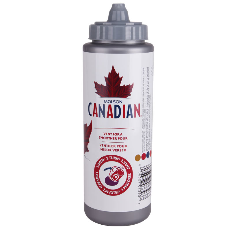 Hockey Sport Bottle, Water Bottle with Long Nozzle, Promotional Gift Outdoor Drinking Bottle