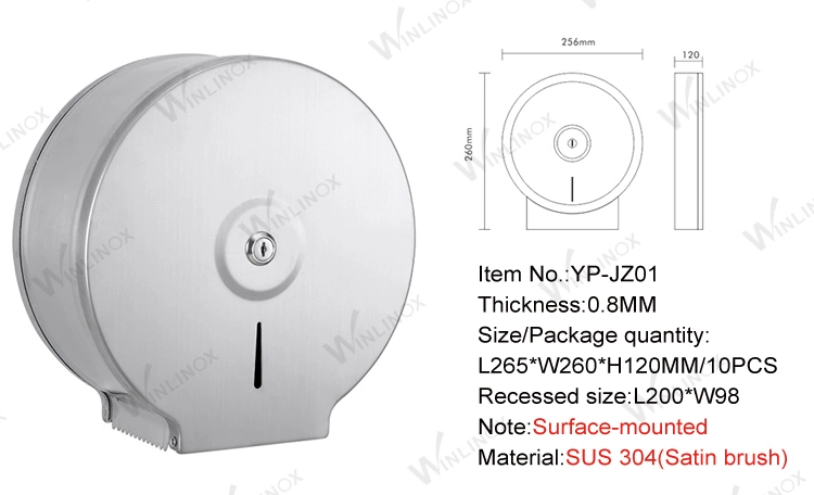 Wall-Mounted Hotel Round Storage Box Stainless Steel Jumbo Roll Tissue Dispenser