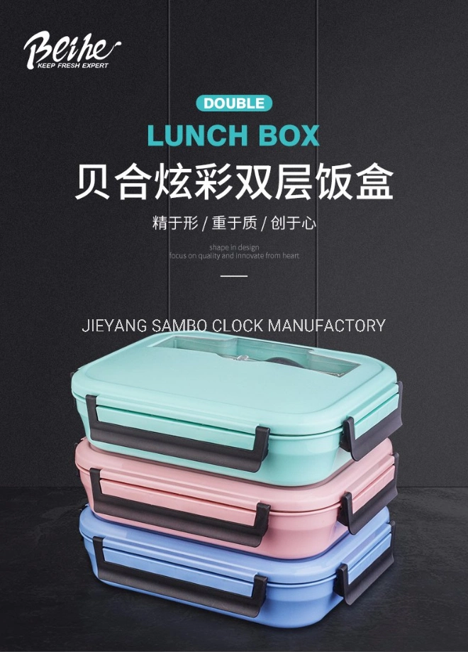 Customized Double Layer Big Stainless Steel 304 Plastic Bento Dinner Lunch Box