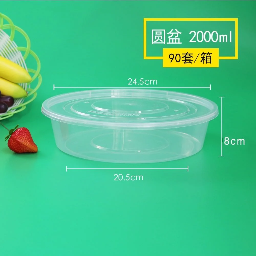 High Quality Microwave Take Away Food Box Disposable Plastic PP Food Containers
