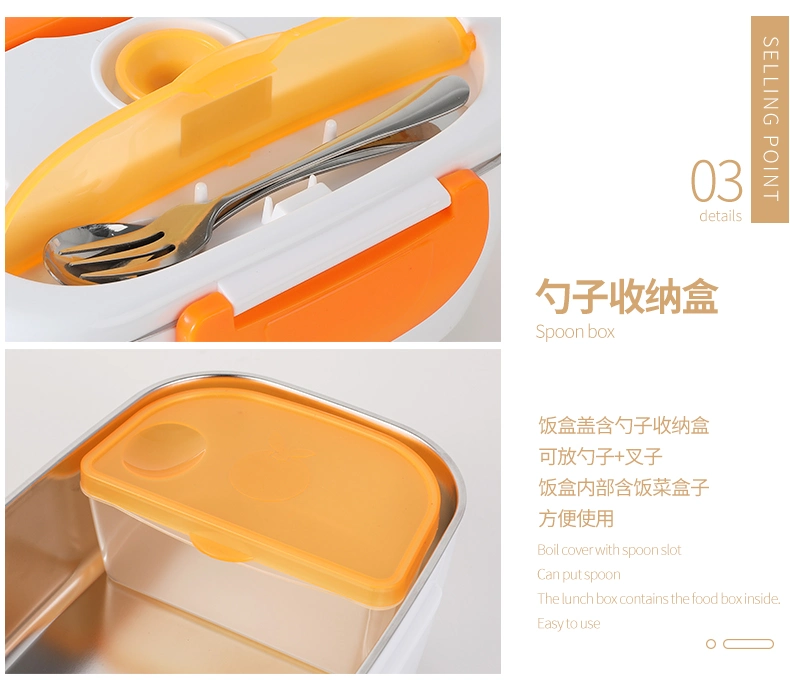 Hot Selling Home Use Stainless Steel Inner Material Electric Heated Lunch Box