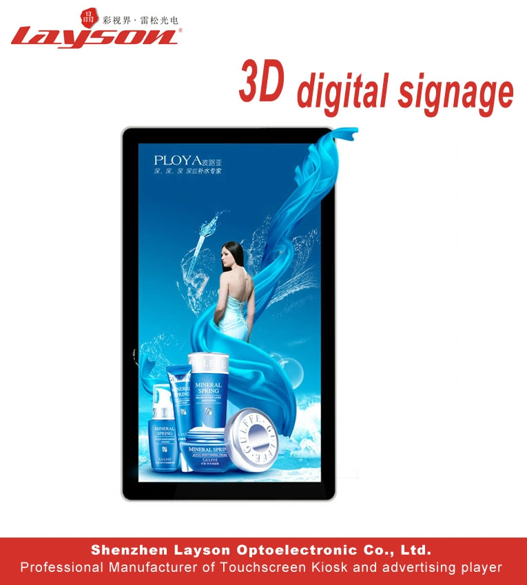 43 Inch LCD Digital Touching Display HD Ad Player LED Advertising, Network WiFi Digital Signage