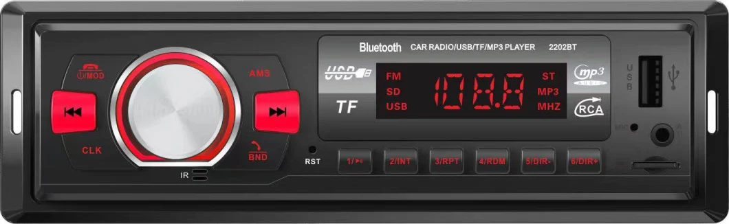 LED Screen Lowest Price Car MP3/USB Player