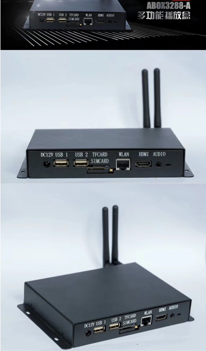 Digital Signage Network Advertising Player Android Box for Outdoor Advertising Products