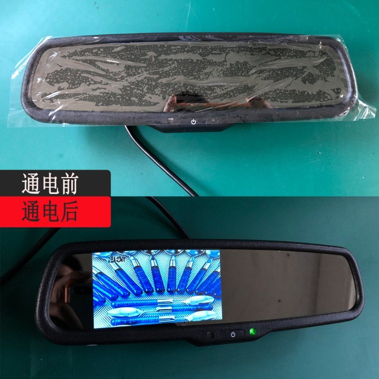4.3inch Mirror Monitor with Toyota Bracket Car TFT LED Monitor LCD Screen