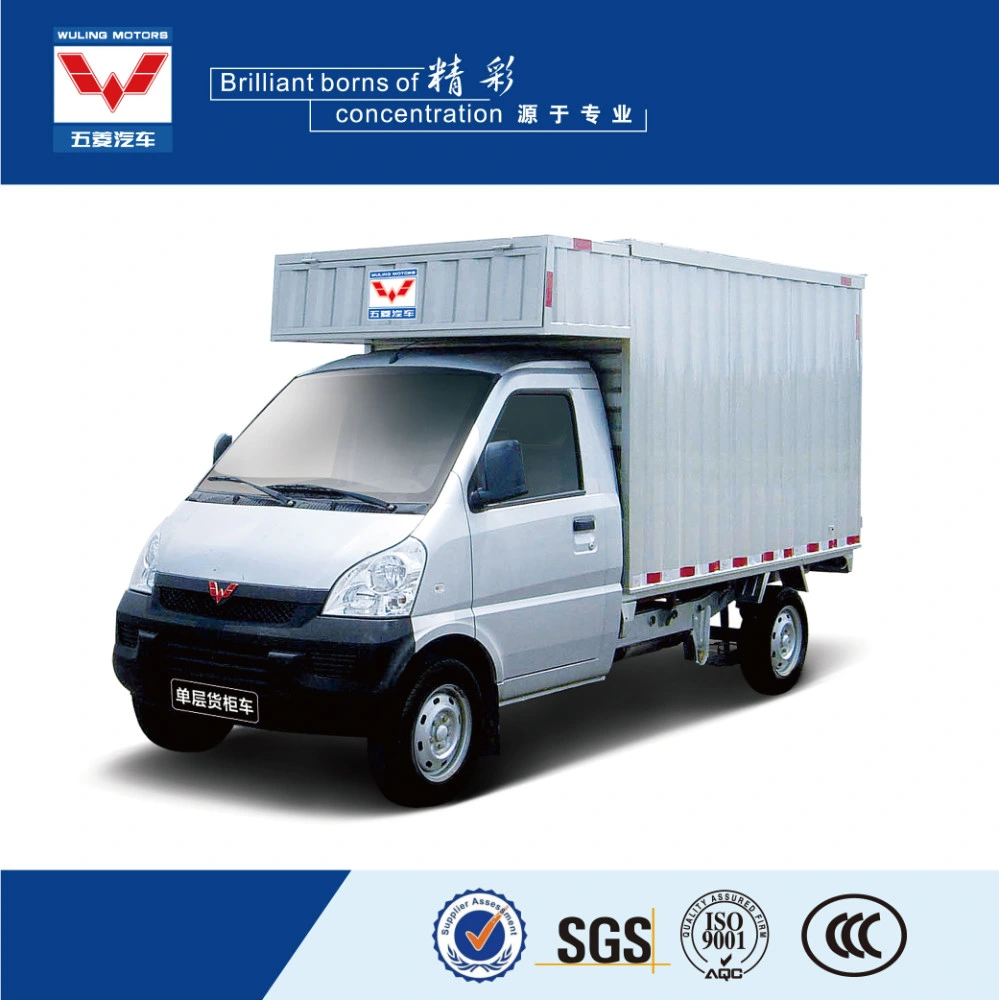 1ton Mini Van Truck/Truck Van/Mini Box Van Truck for Dry Cargo