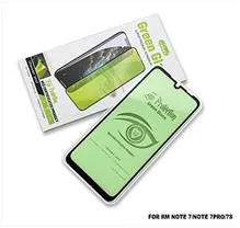 Cell Phone Screen Protector Eye Protection Green Glass Phone Screen Protector