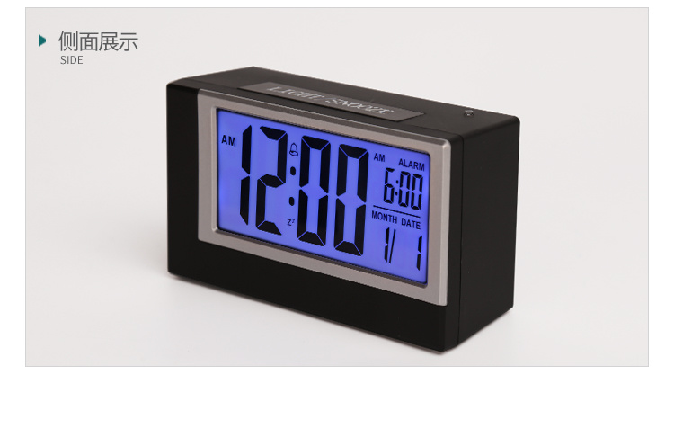 Alarm Clock with Adjustable Light for Kids Students Wholesale