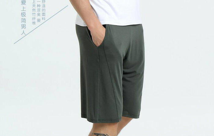 Bamboo Men's Beach Shorts Pants Trunks