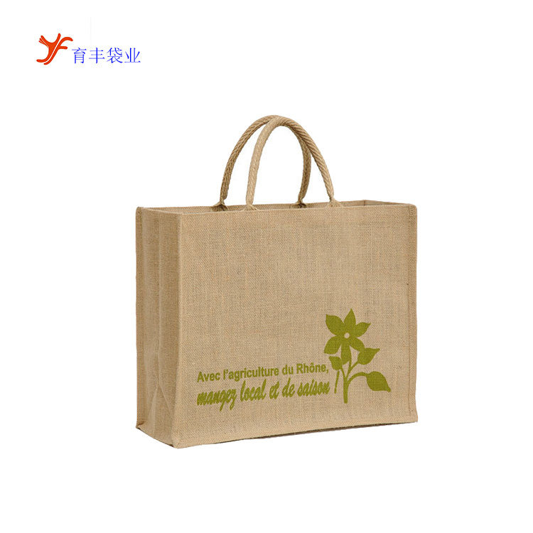 Recyclable Material Customized Logo Linen Tote Shopping Jute Bag