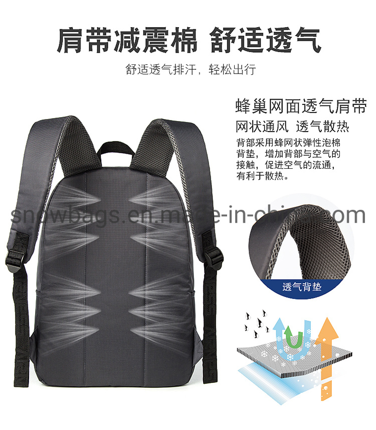 Boy Backpack Laptop Bag Stock Bag Travel Bag Computer Bag Outdoor Bag School Bag Student Bag