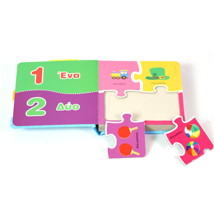 Card Book Printing Service Children's Early Education Children's Book Customization