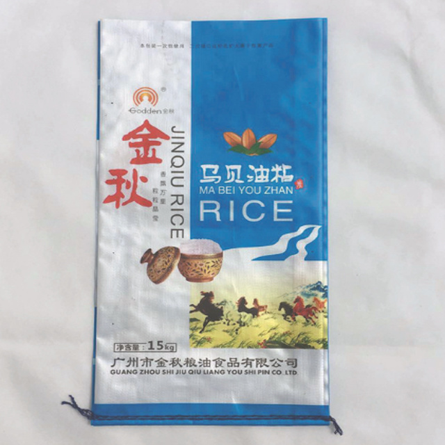 Portable Vacuum Rice Packaging Bag with Ny&PE