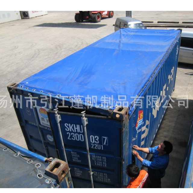 Waterproof Strong Tarpaulin Shipping Cargo Container Cover Tarps