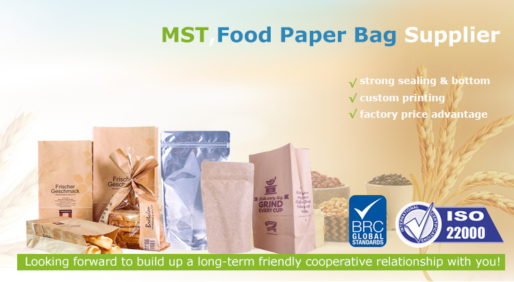 Custom Printed Packaging Paper Flour Bags Bread Paper Bag Packaging