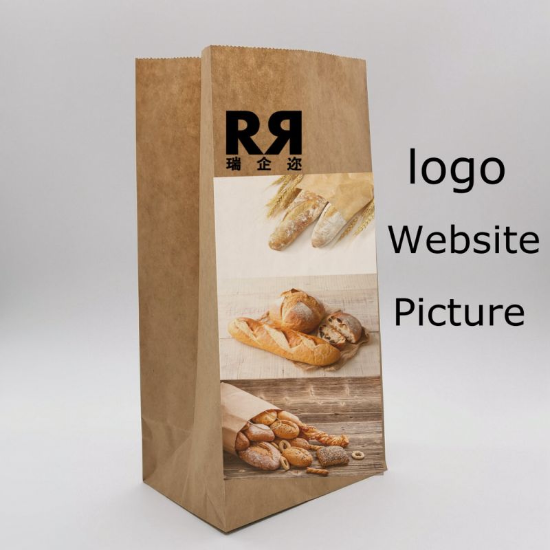 Hamburger Packaging Paper Bag Food Packing Customized Paper Bag