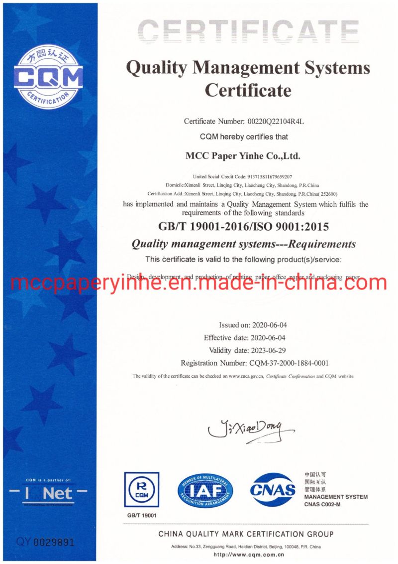 80g 70g A4 Copy Printing Paper-Print Document Paper