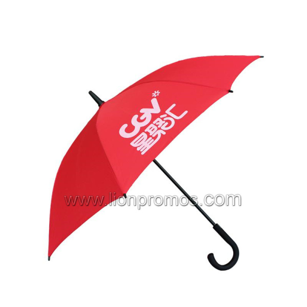 United Nation Government Official Custom 27" Stright Umbrella