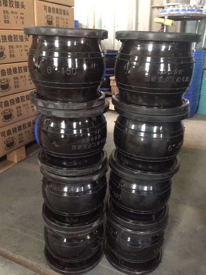 Expansion Rubber Joint Flexible Expansion