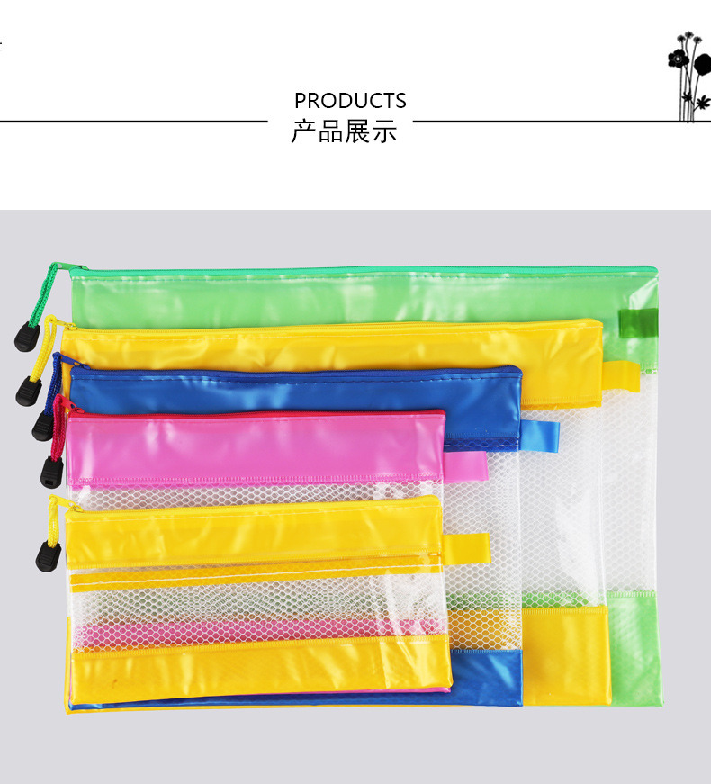 EVA Environmental Mesh Zipper Documents Pouch