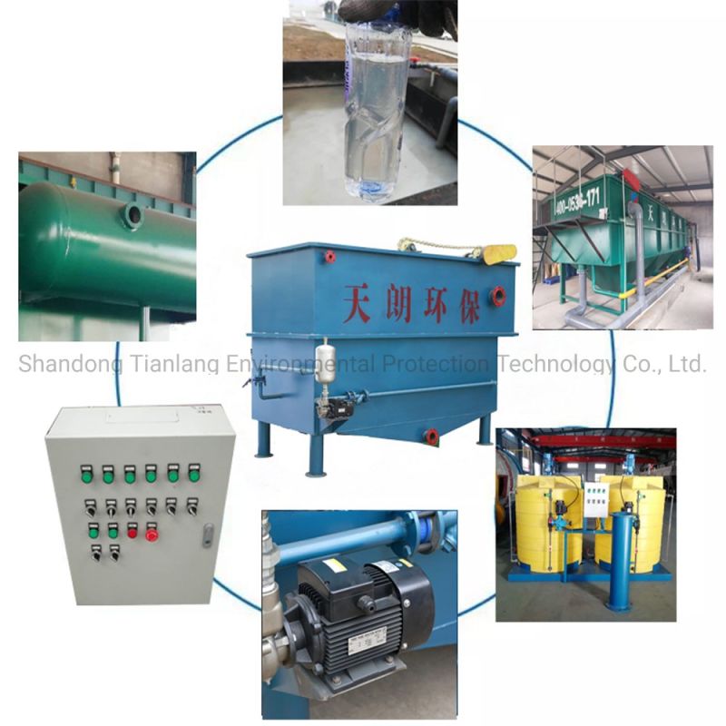 Dissolved Air Flotation Equipment for Sewage Suspended Matters Removal / Oil Refinery Waste Water Treatment